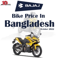 Bajaj Bike Price in Bd October 2022